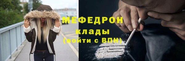 ГАЛЛЮЦИНОГЕННЫЕ ГРИБЫ Богданович