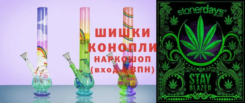 Каннабис OG Kush  это официальный сайт  Новоульяновск 